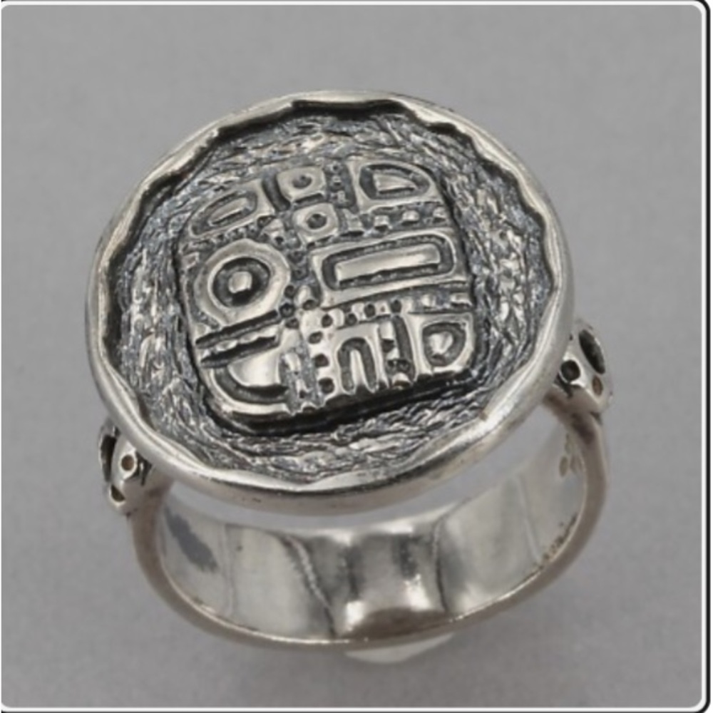 Vintage Silpada Etched Sterling Silver Aztec Mosaic Coin Ring R1531 Size 7